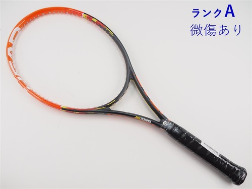 Used tennis racket head - used,