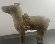 Antique Chinese Tang Dynasty