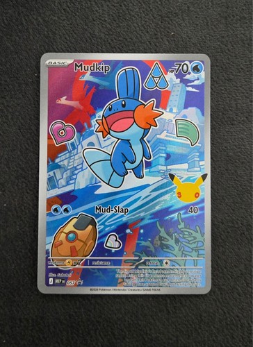 Mudkip 057 mega evolution - 057, me: