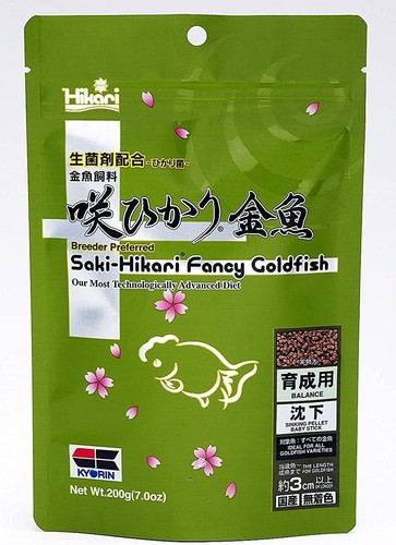 Saki hikari fancy goldfish - fancy,