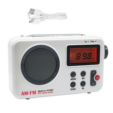 Portable AM/FM PLL Alarm Radio
