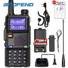Baofeng UV-5RH 15W TriBand Ham