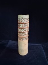 Vintage Mid Century Louis