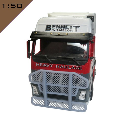 Printed bull bar for - 1x,