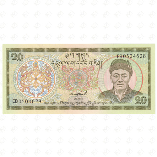 1992 2000 bhutan - 1992-2000, jigme