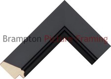 50mm Wide Black Reverse Wood