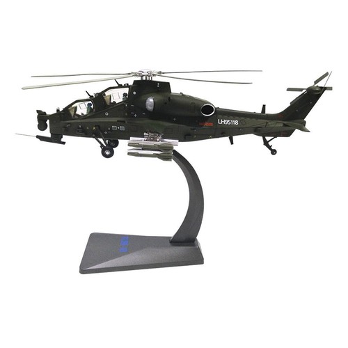 Helicopter transport - wz-10,