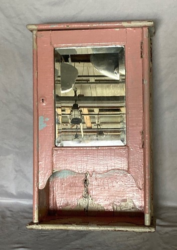 Shabby antique oak medicine - antique,