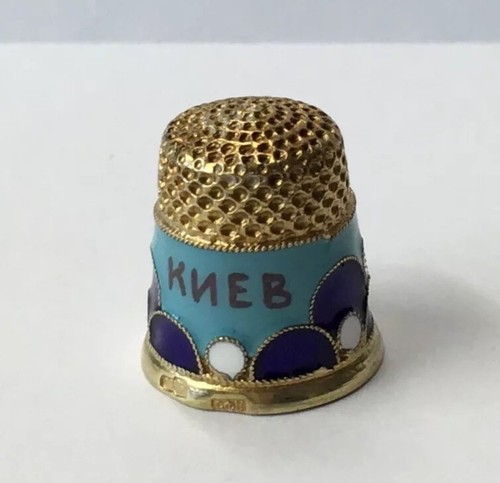 Vintage solid silver gilt - vintage,