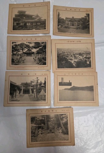 Vintage japanese postcard - vintage,