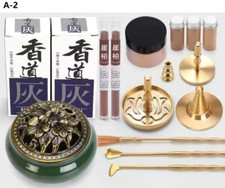 Incense Burner Set Brass