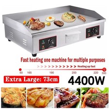 Commercial Electric Griddle