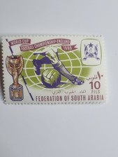"1966 World Cup – South Arabia 10 Fils Stamp" RefBb