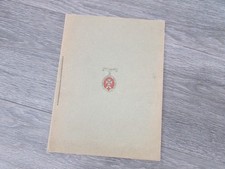 West Yorkshire St John Record