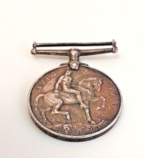 WW1 Victory Medal Suffolk