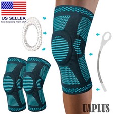 Silicone Knee Sleeve