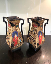 Pair Of Vintage Cyples Old Pottery Japanese Design Vases