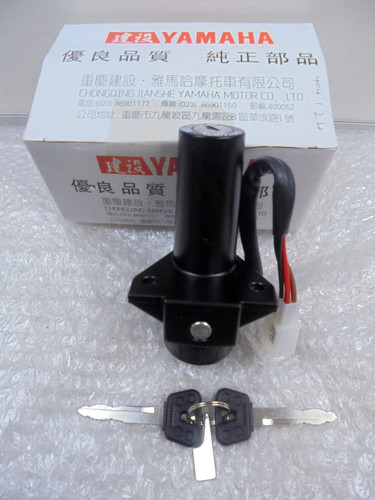 Yamaha ybr125esd genuine - yamaha,
