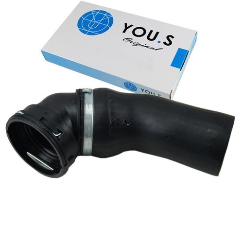 You air intake - intake, bmw
