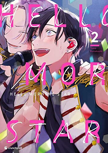 Hello morning star band - band, 2