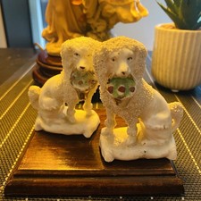 Antique Small Dog Poodle Figures with Backet , Staffordshire Style Porcelain 8cm