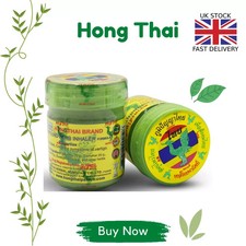 3 X Thai Compound Herbal Inhaler YADOM STUFFY NOSE FORMULA 2 GREEN MENTHOL