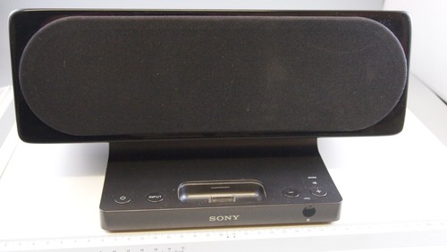 Sony srs gu10ip 20w - sony, active