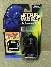 POTF2 Freeze Frame Darth Vader