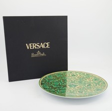 VERSACE HOME Green Medusa