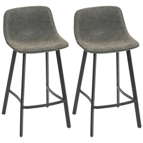 Homcom bar stools set - homcom,