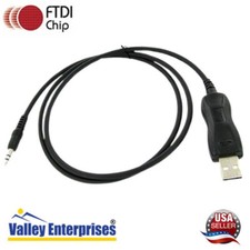 Icom OPC-478 USB FTDI Cable