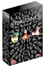 The Vengeance Trilogy [DVD]