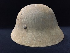 I1811 Japanese Vintage WW2