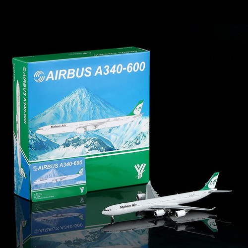 Wings 400 mahan air - yy,