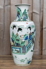 Chinese Wucai Famille Verte