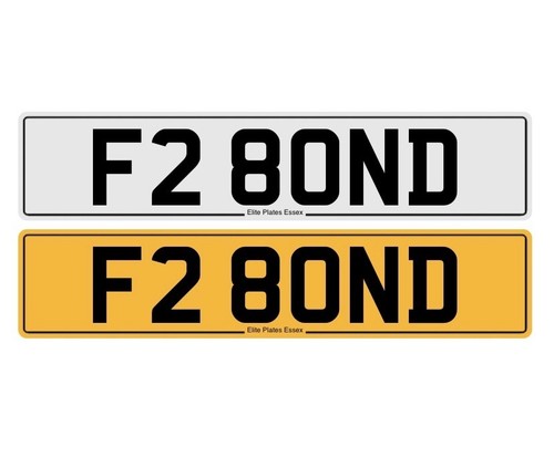 Cherished number plate james - number,