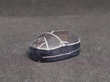 Egyptian Scarab Beetle