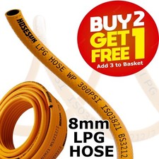 LPG HOSE PIPE 8mm. CALOR GAS