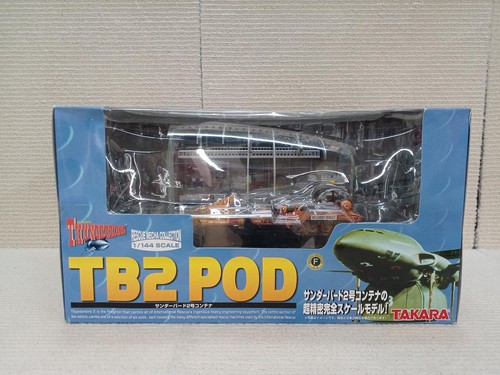 Takara hobby 144 scale - takara, 1/144