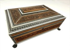 Antique Vizagapatam Sadeli