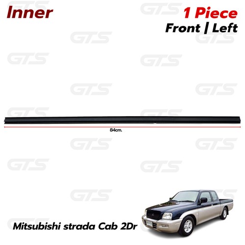 Inner weatherstrip door - weatherstrip,