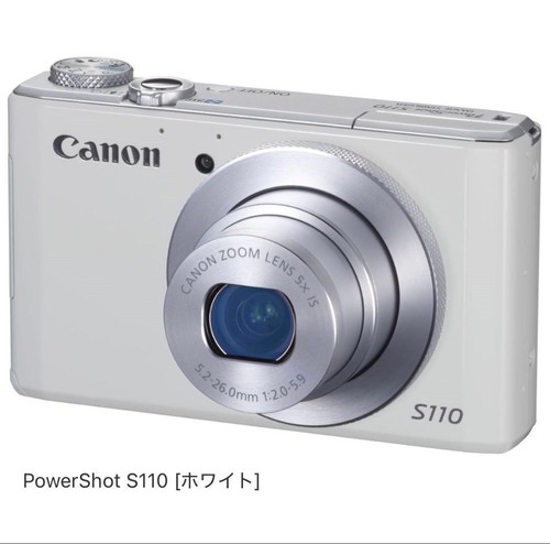 Canon powershot s110 white - s110,