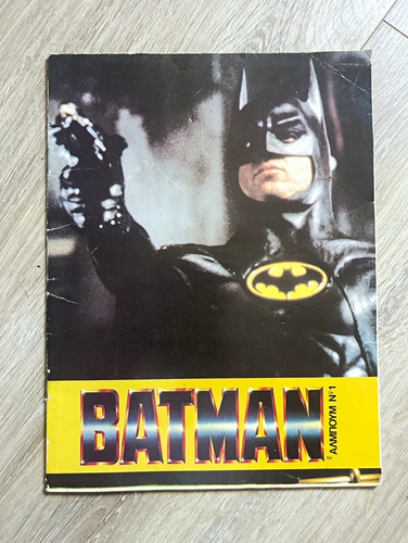 Batman film programme brochure - film, programme/brochure