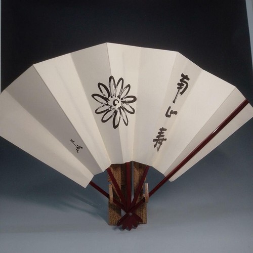 Tea ceremony large folding - large, fan