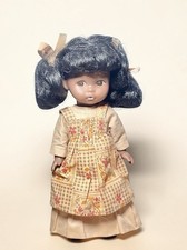 Vintage 1970/80s 7” Brown