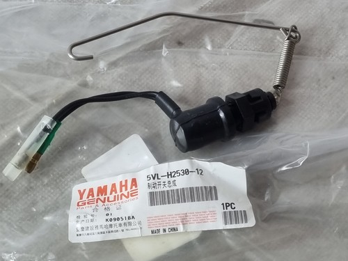 Rear brake switch - brake, 5vlh253012