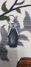 Vauxhall Leather Keyring
