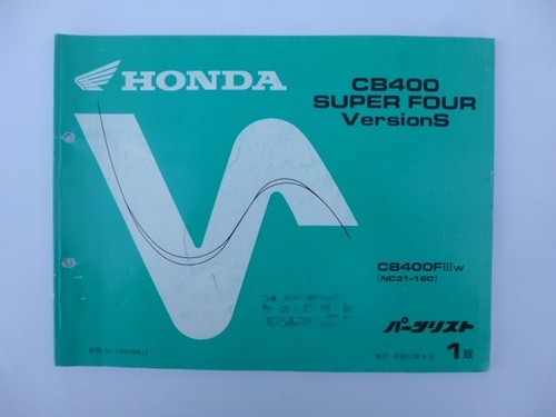 Honda cb400 super four - ,
