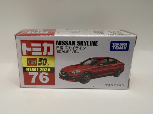 Stock tomica 76 nissan - stock,