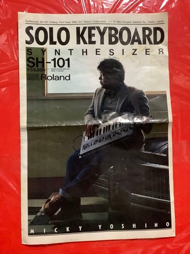 Catalog roland 101 - roland, sh-101